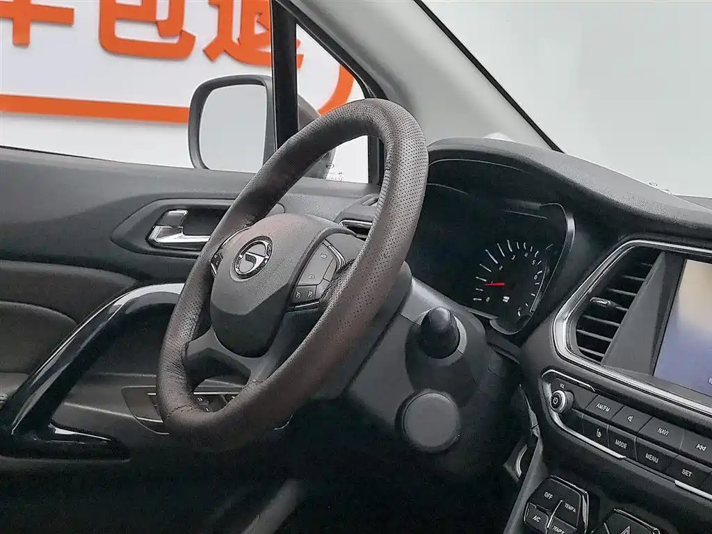 GAC Motor Trumpchi GS4 2015 — фото 22