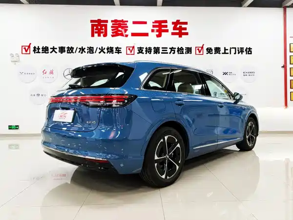 Shangjie H5 2025