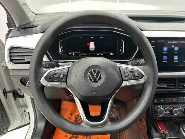 Volkswagen Tacqua 2022