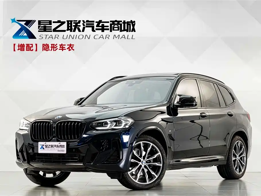 BMW X3 2025