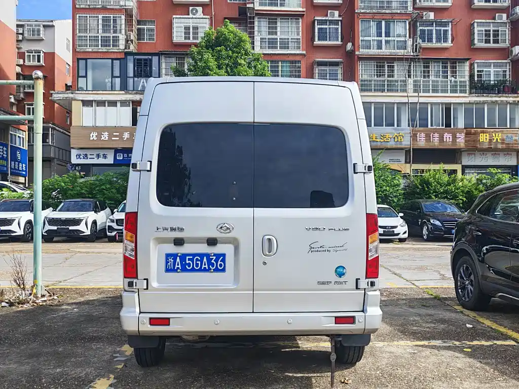 Maxus V80 2022