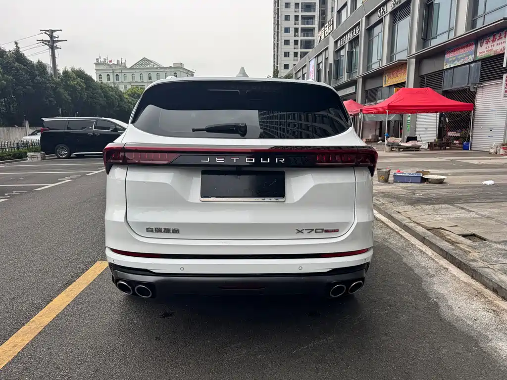 Jetour X70 PLUS 2023 — фото 14