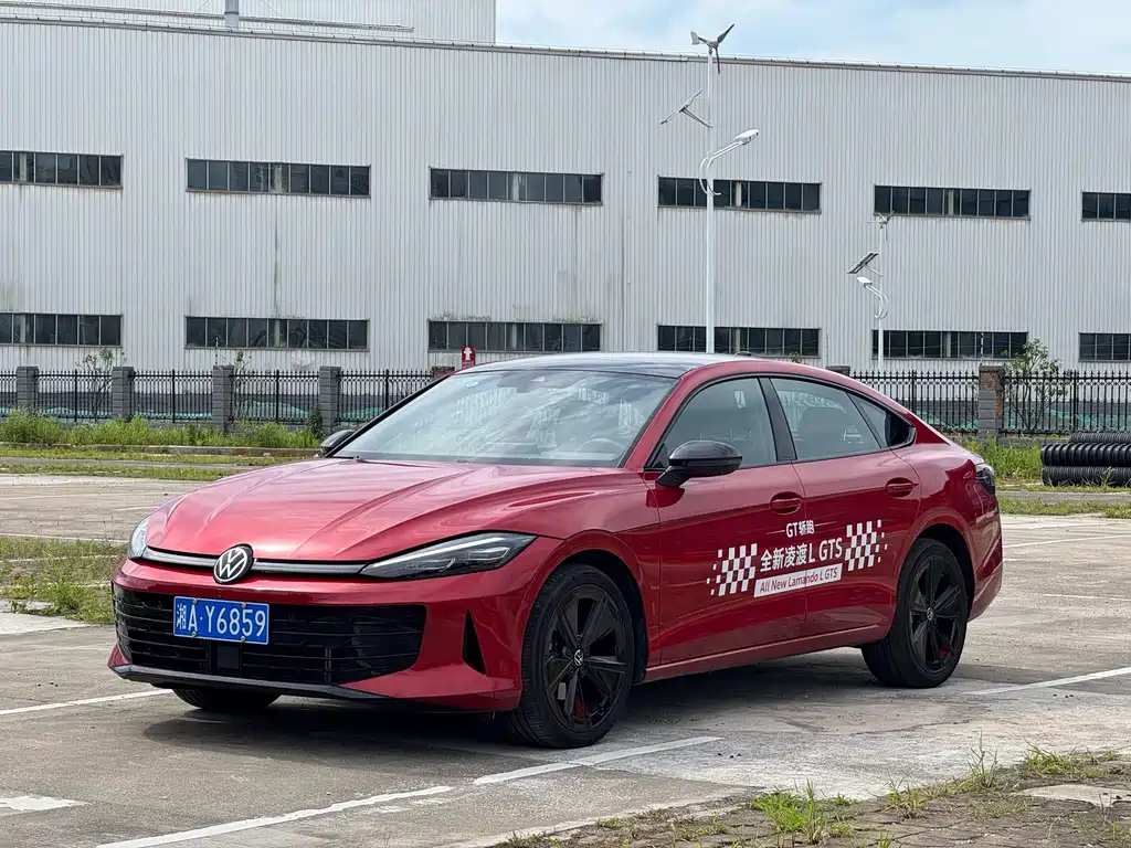Volkswagen Lamando 2025