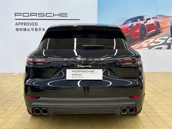 Porsche Cayenne New Energy 2020