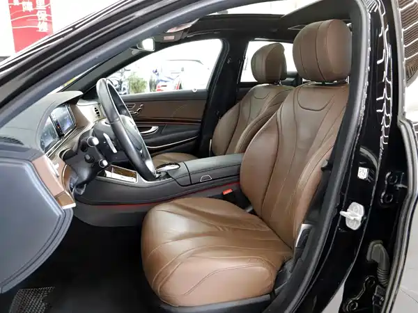 Mercedes-Benz S-Class 2016