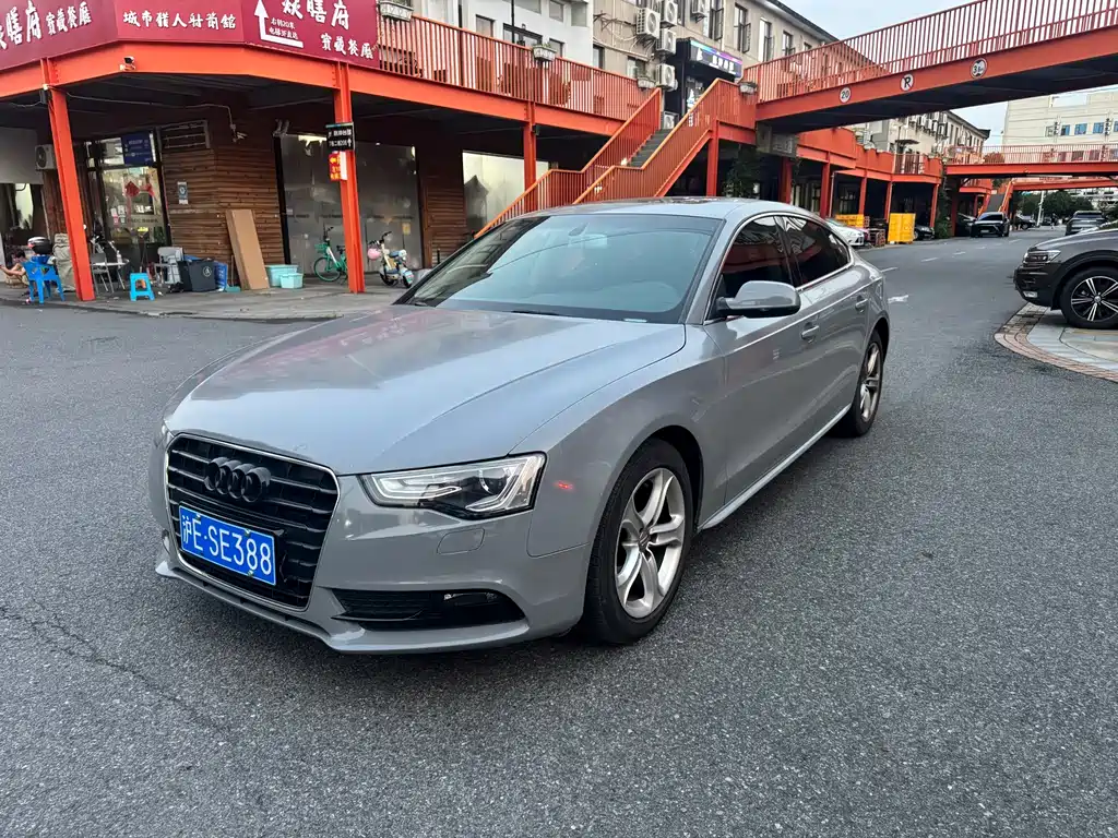 Audi A5 2014 — фото 1