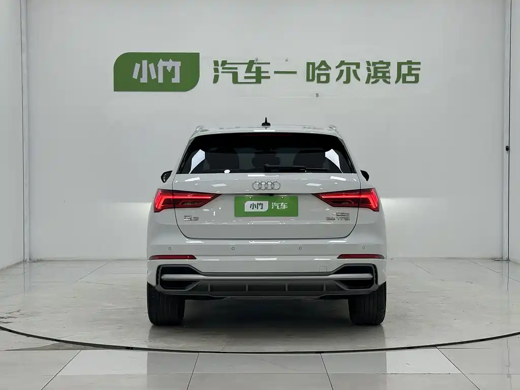 Audi Q3 2023