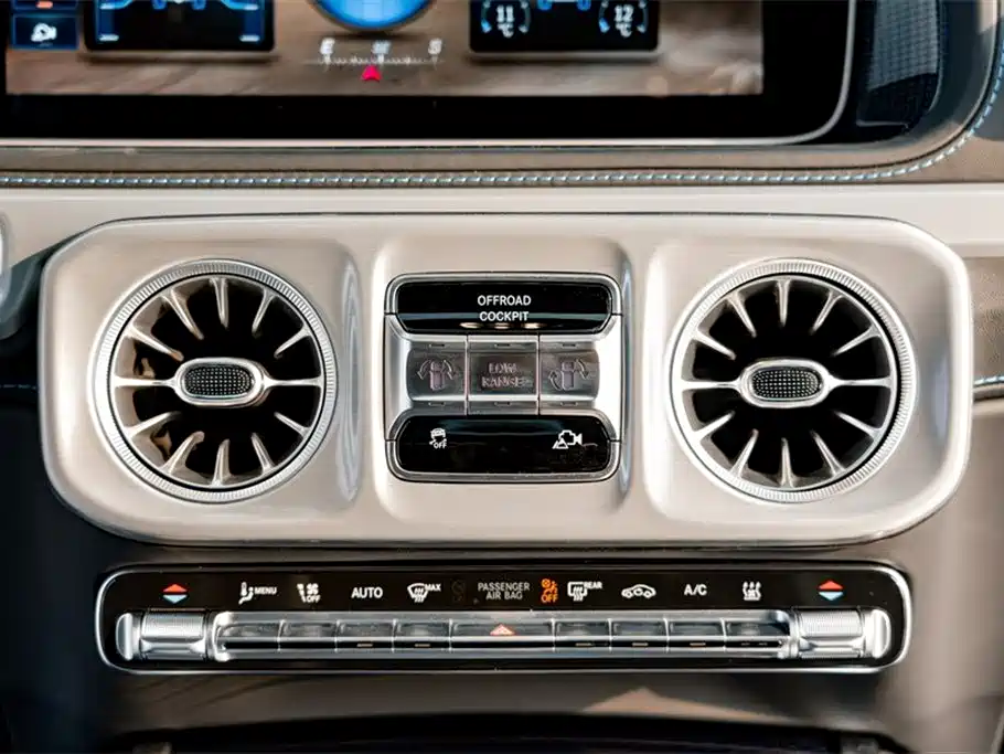 Mercedes-Benz G-Class New Energy 2025 — фото 18