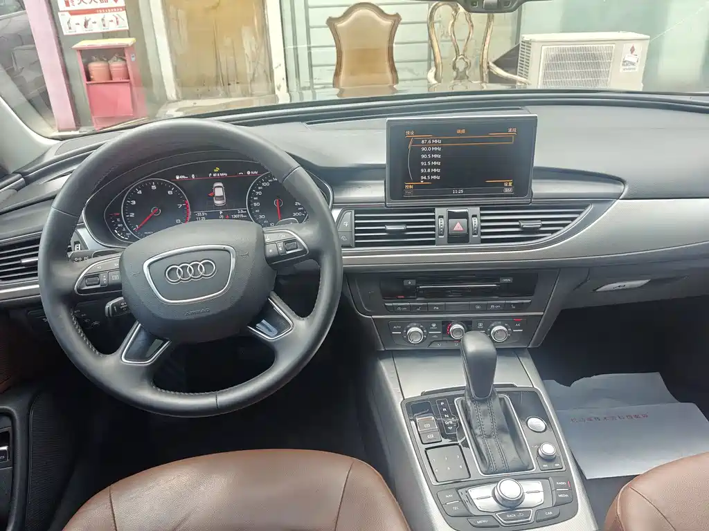 Audi A6L 2018