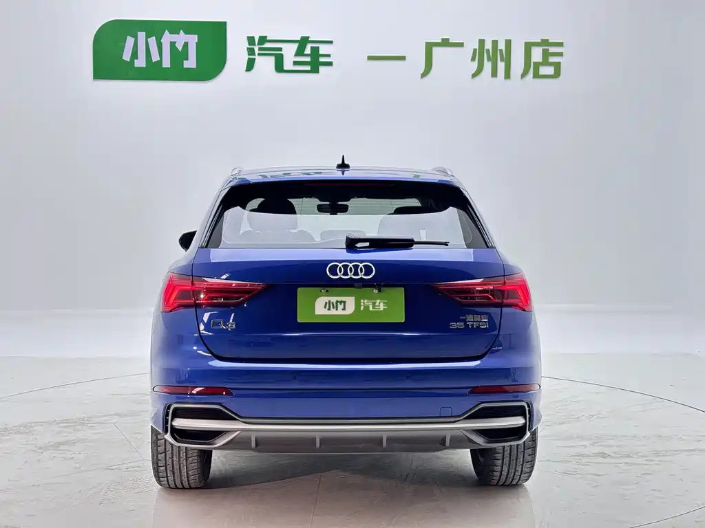 Audi Q3 2022