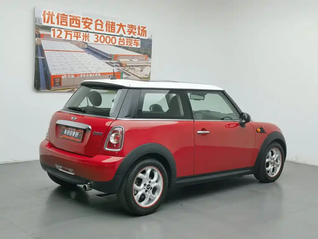 MINI Mini 2013