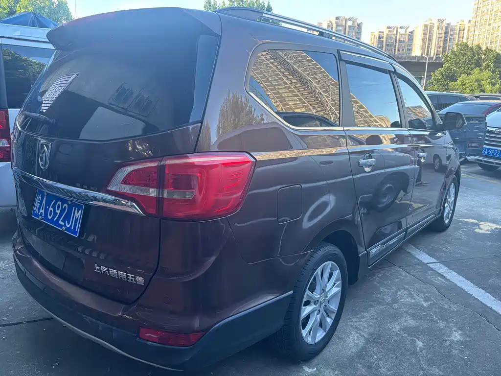 Baojun 730 2016