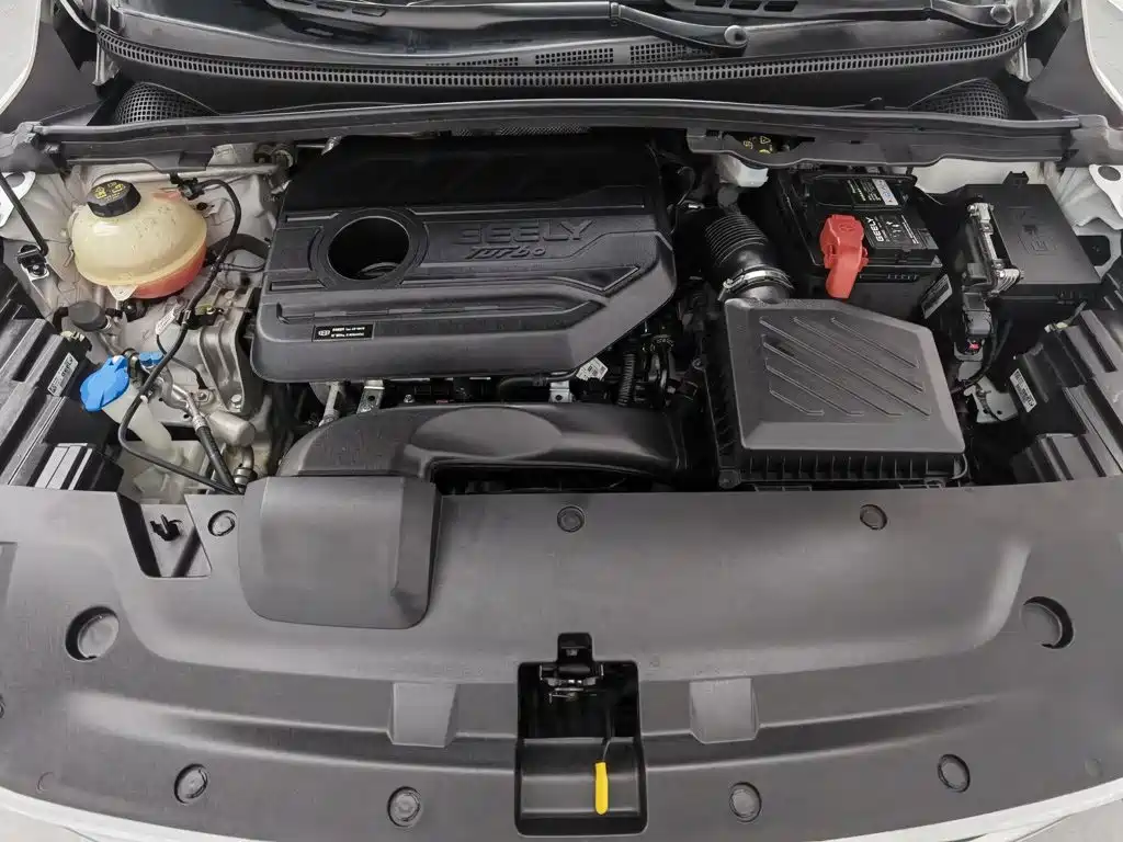 Geely Emgrand S 2021