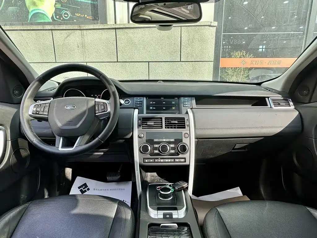 Land Rover Discovery Sport 2019 — фото 4