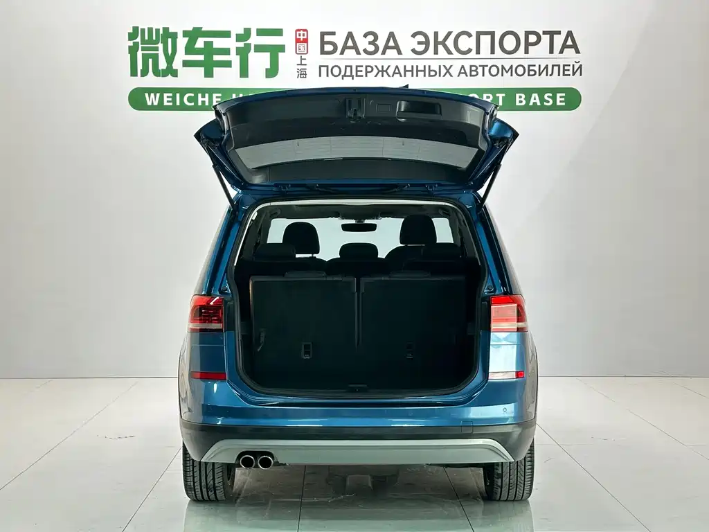 Volkswagen Touran 2020