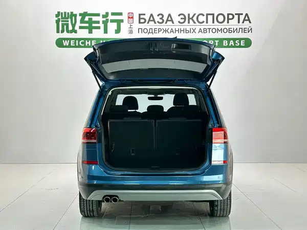 Volkswagen Touran 2020