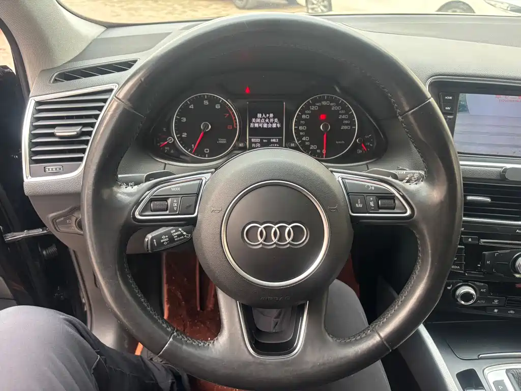 Audi Q5 2017 — фото 9