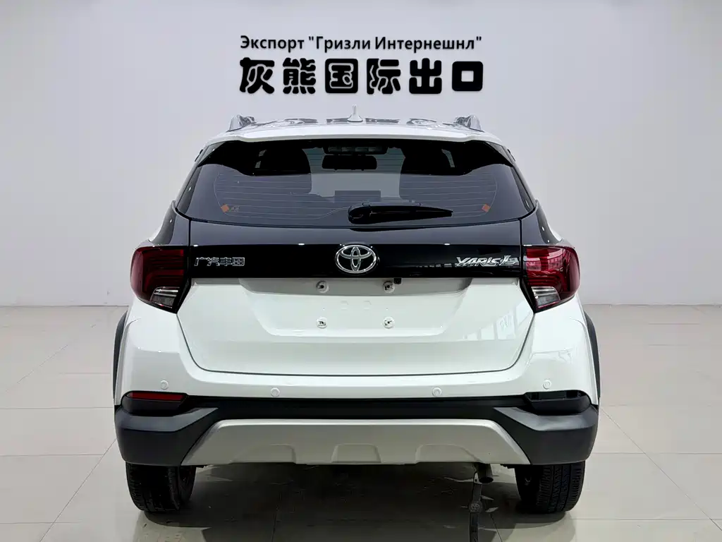 Toyota Yaris L 2022