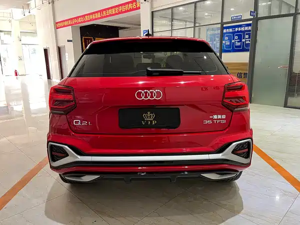 Audi Q2L 2022