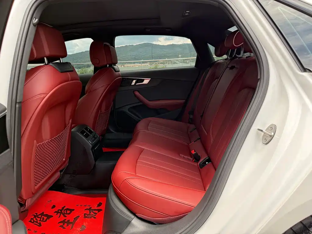 Audi A4L 2024