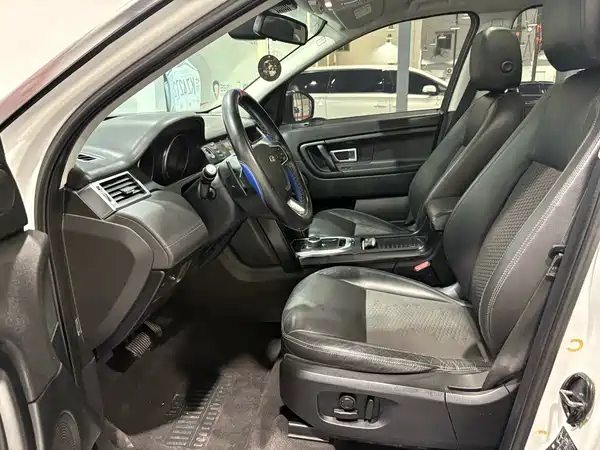 Land Rover Discovery Sport 2020