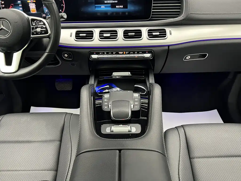Mercedes-Benz GLE Coupe 2022 — фото 9