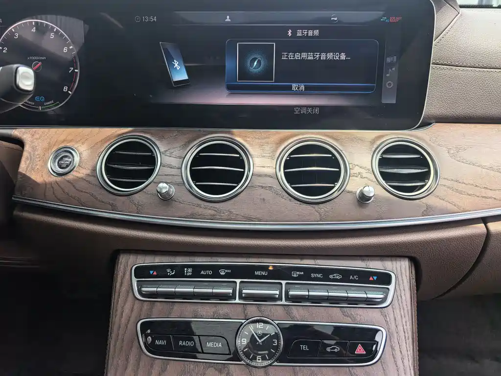 Mercedes-Benz E-Class 2020 — фото 17