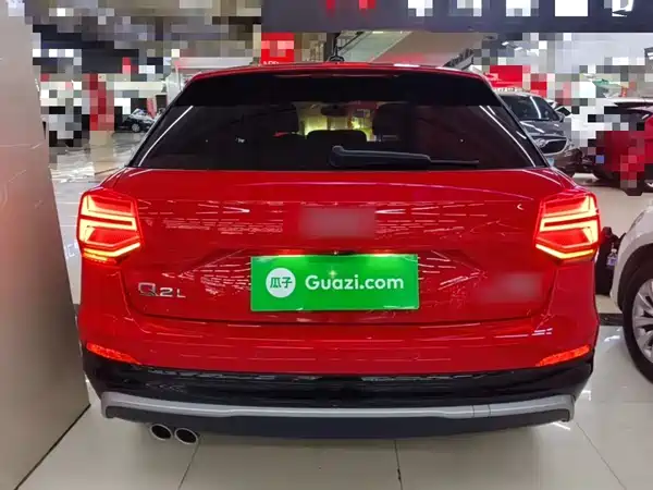 Audi Q2L 2021