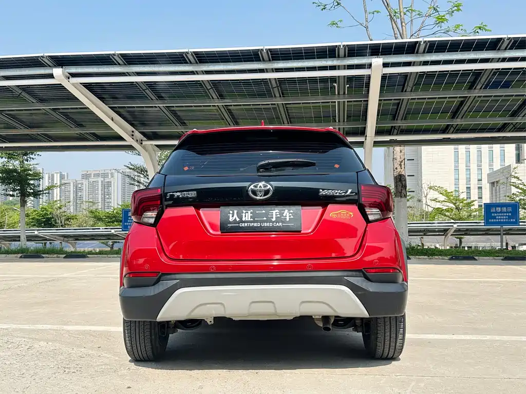 Toyota Yaris L 2020