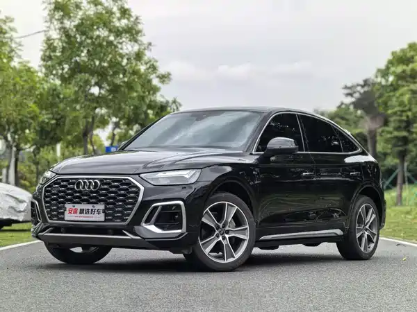 Audi Q5L Sportback 2022