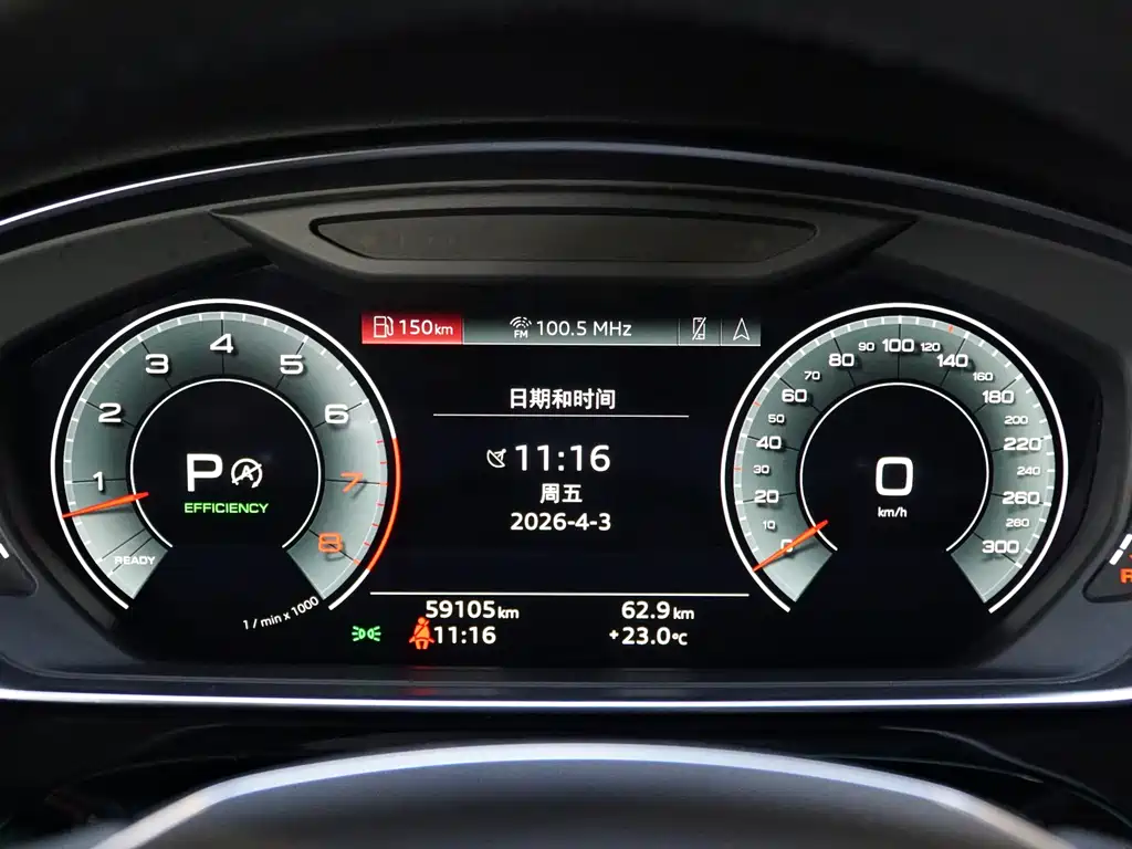 Audi A8 2022 — фото 20