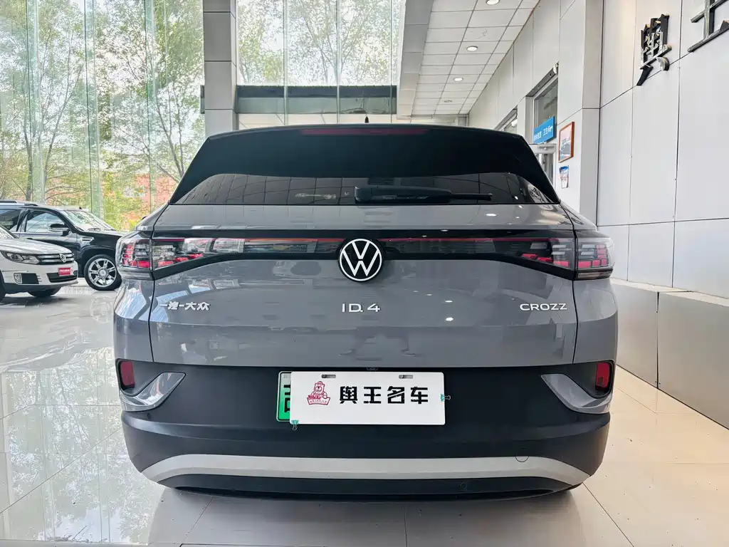 Volkswagen ID 4 CROZZ 2023