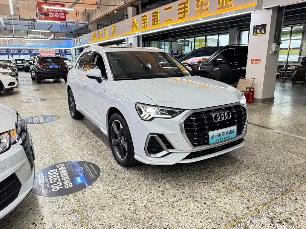 Audi Q3 2022