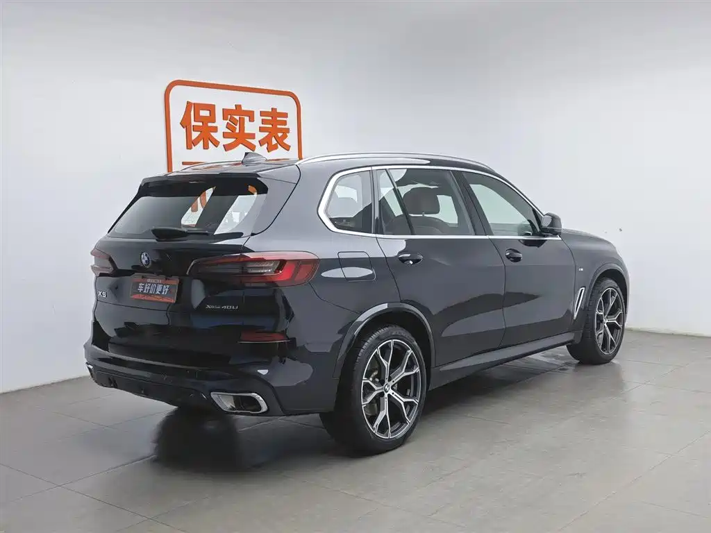 BMW X5 2023 — фото 2