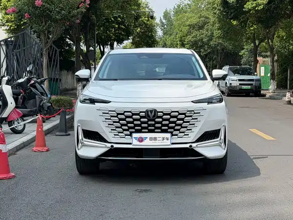 Changan UNI-K Smart Electronic Idd 2026