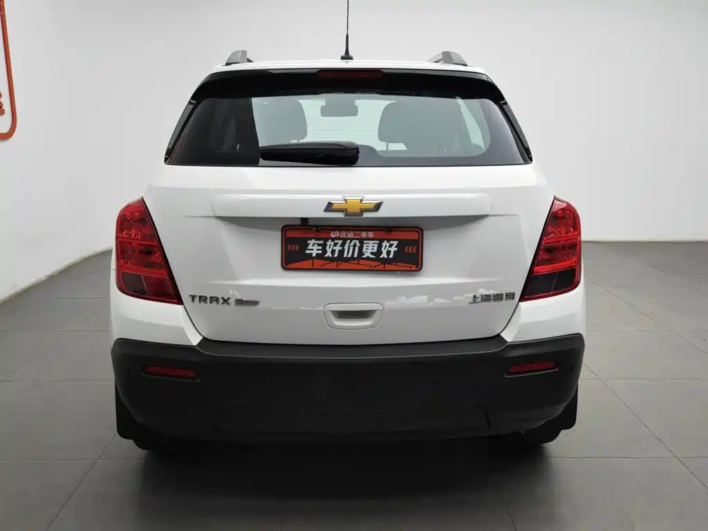 Chevrolet Trax 2016