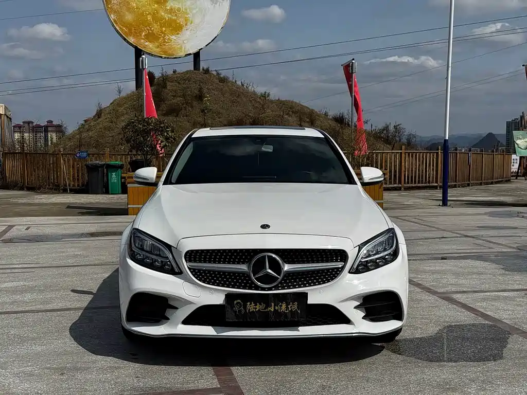 Mercedes-Benz C-Class 2020