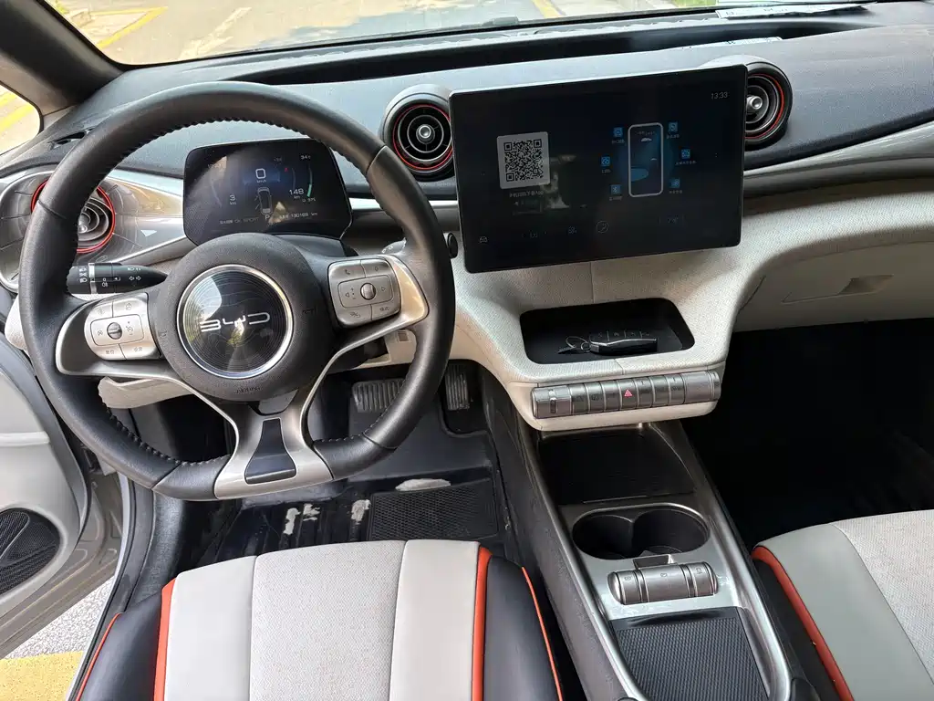 BYD Dolphin 2022