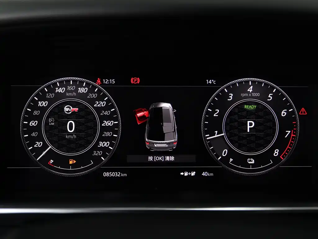 Land Rover Sport PHEV 2018 — фото 8