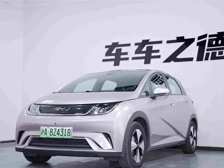 BYD Dolphin 2023