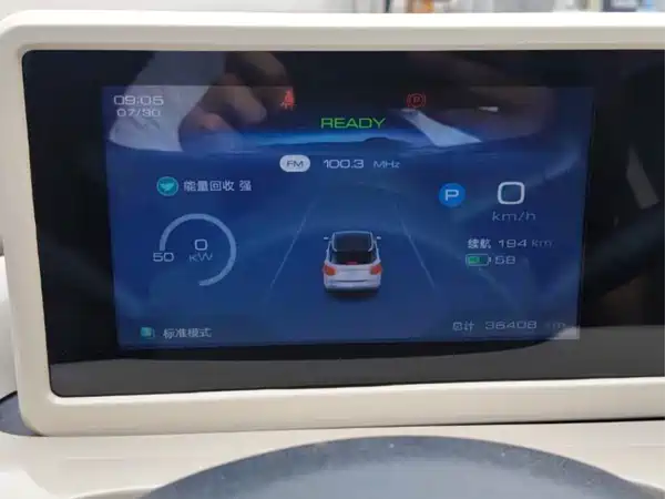 Wuling Bingo 2024
