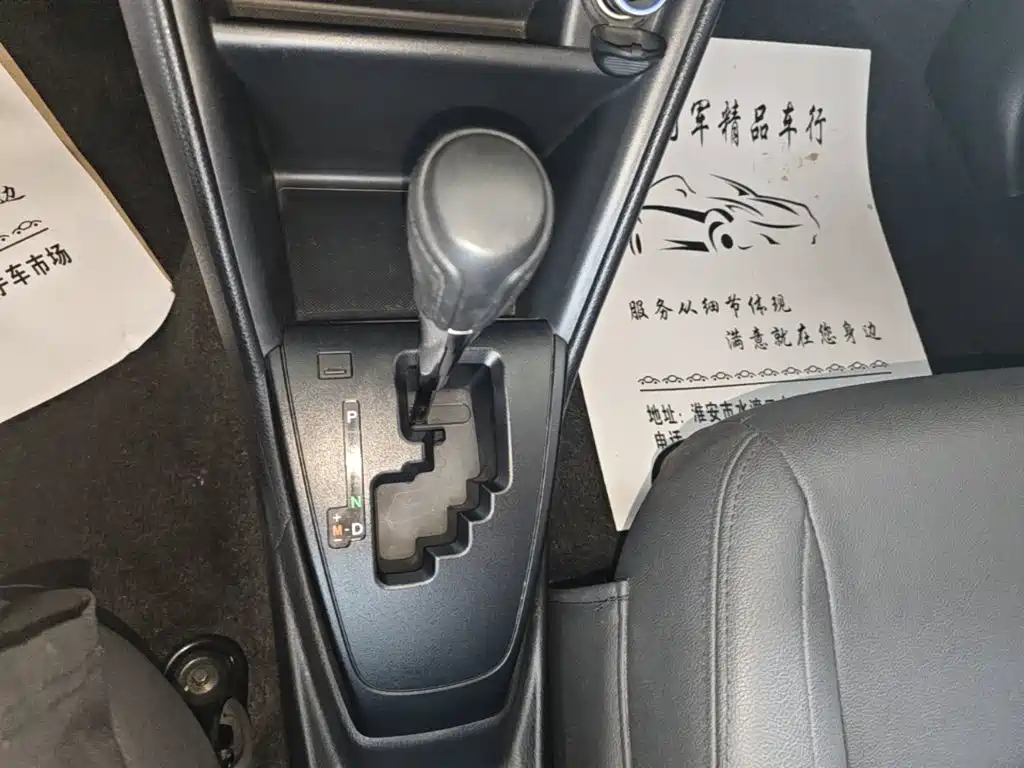 Toyota Yaris L 2018 — фото 14