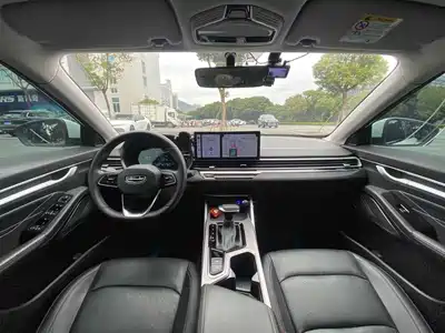 Geely Emgrand 2023