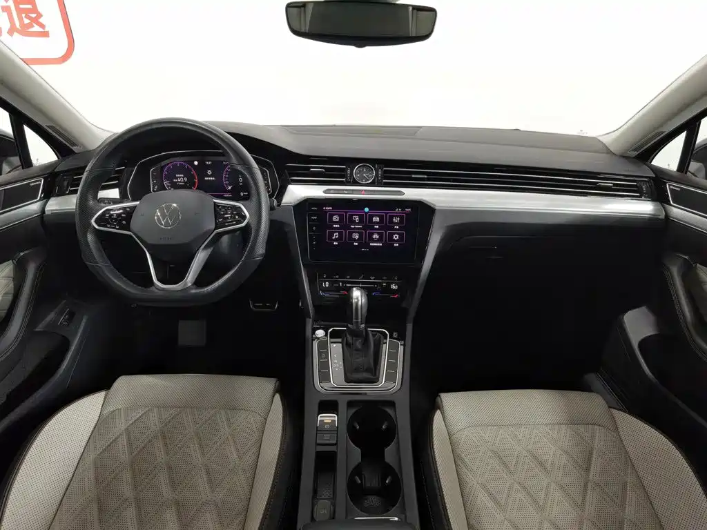 Volkswagen Magotan 2024