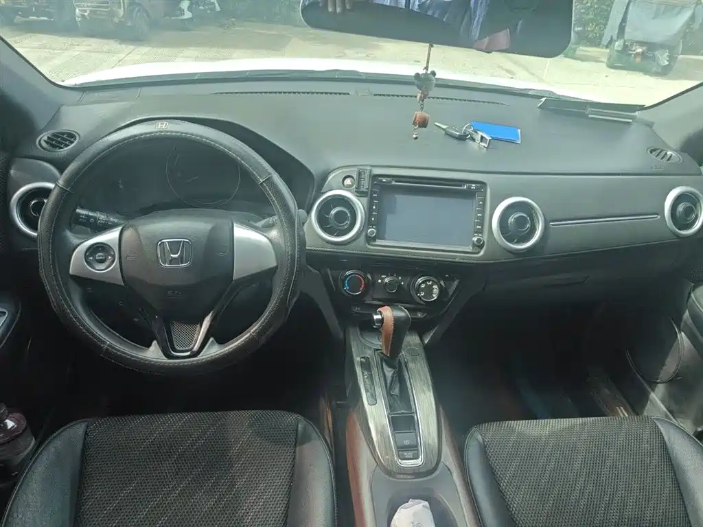 Honda XR-V 2015