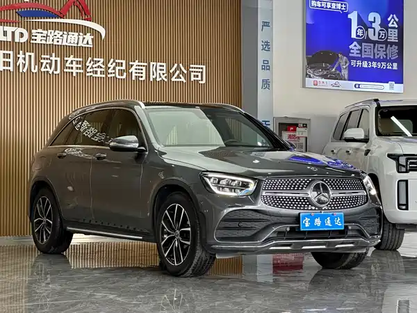 Mercedes-Benz GLC 2020