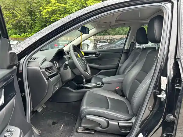 Honda Crider 2021