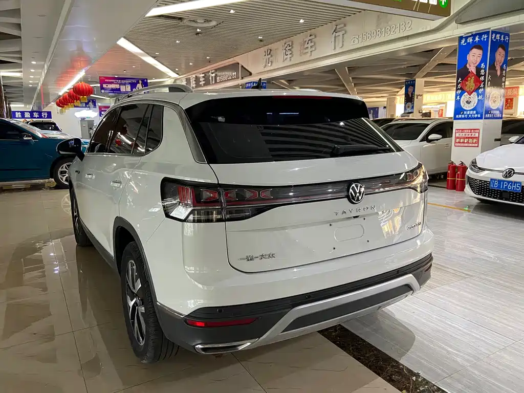 Volkswagen Tayron 2023
