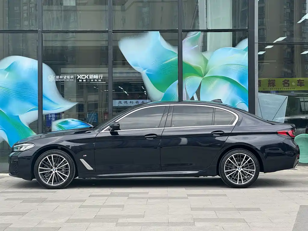 BMW 5 Series 2023