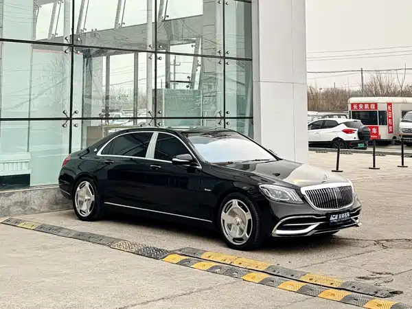 Mercedes-Benz Maybach S-Class 2017